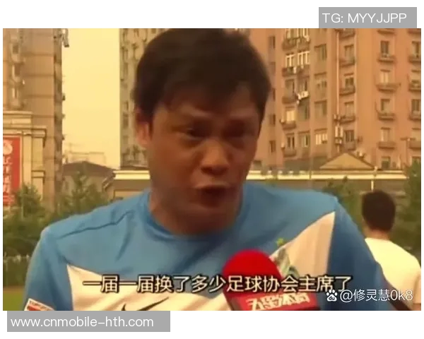 苏超球队挑战国足引发范志毅愤怒南通队的重视程度引发热议